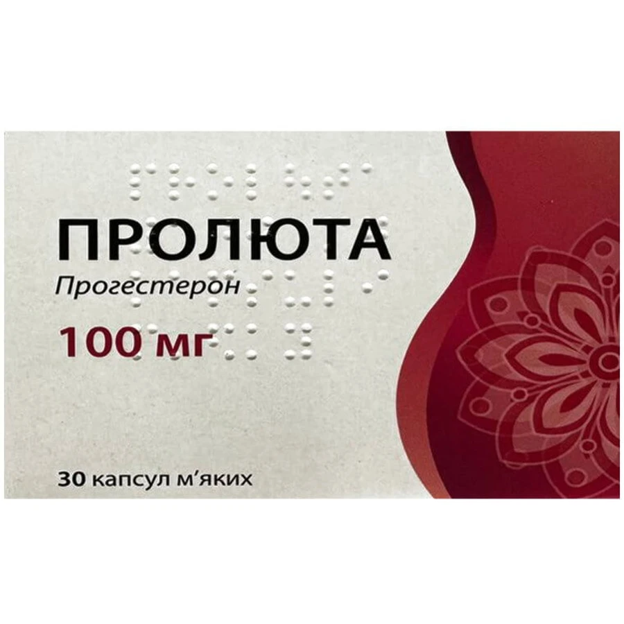 Пролюта 100 мг капсулы мягкие, 30 шт.: цены и характеристики