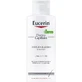 Шампунь для волосся Eucerin ДермоКапіляр для гіперчутливої шкіри голови, схильної до подразнень та алергій, 250 мл
