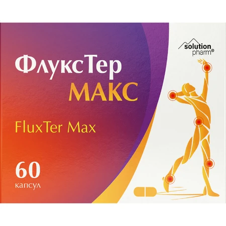 Флукстер Макс Solution Pharm капсули для нормалізації функціонального стану опорно-рухової системи, покращенню гнучкості суглобів, 60 шт.: ціни та характеристики