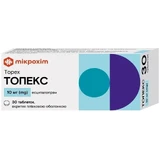 Топекс 10 мг таблетки покрыты пленочной оболочкой, 30 шт.