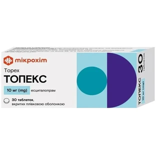 Топекс 10 мг таблетки вкриті плівковою оболонкою, 30 шт.