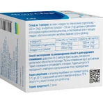 Флукстер Solution Pharm капсули для нормалізації функціонального стану опорно-рухової системи, покращенню гнучкості суглобів, 60 шт.: ціни та характеристики