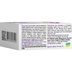 Магний В6 Баланс и спокойствие Solution Pharm таблетки покрыты оболочкой для нормализации функционирования нервной системы, 60 шт.: цены и характеристики