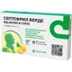 Септефрил