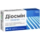Диосмин Solution Pharm 500 мг таблетки покрытые оболочкой венотонизирующее средство, 60 шт.