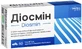Диосмин Solution Pharm 500 мг таблетки покрытые оболочкой венотонизирующее средство, 60 шт.