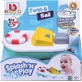 Іграшка для води BB Junior Splash'N Play Лодка Twist 16-89002 