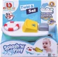 ΠΠ³ΡΡΡΠΊΠ° Π΄Π»Ρ Π²ΠΎΠ΄Ρ BB Junior Splash'N Play ΠΠΎΠ΄ΠΊΠ° Twist 16-89002