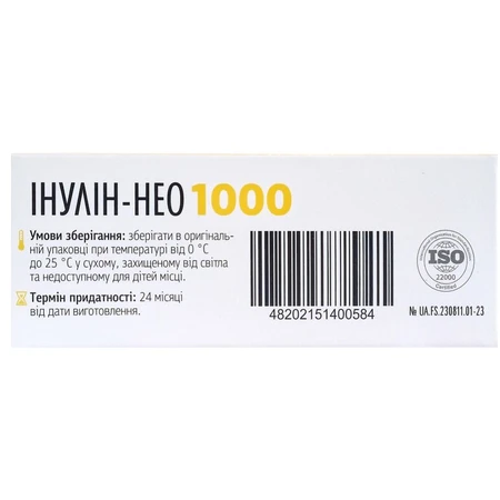 Инулин-Нео 1000 таблетки концентрат топинамбура с содержанием инулина, 60 шт.: цены и характеристики