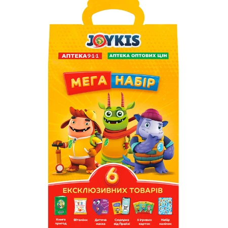 Мега набір Joykis 6 в 1 книга пригод екогероїв, 6 ігрових карток Джойкіс, вітаміни, наліпки, багаторазова маска та сюрприз від Прайзі: ціни та характеристики