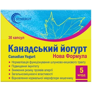 Канадський Йогурт Нова Формула Synergy капсули для регулювання мікрофлори кишечника 5 млрд, 30 шт. 