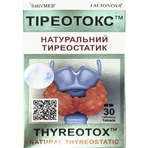 Тиреотокс таблетки натуральный тиреостатик, 30 шт.: цены и характеристики