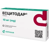 Эсцитодар 10 мг таблетки диспергируются в полости рта 2 блистера по 15 шт.