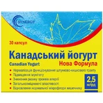 Канадський йогурт Нова Формула Synergy 2,5 млрд. капсули для регулювання мікрофлори кишечника 3 блістери по 10 шт. : ціни та характеристики
