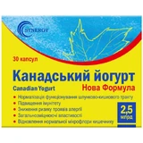 Канадський йогурт Нова Формула Synergy 2,5 млрд.  капсули для регулювання мікрофлори кишечника 3 блістери по 10 шт. 