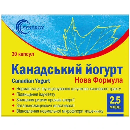 Канадський йогурт Нова Формула Synergy 2,5 млрд. капсули для регулювання мікрофлори кишечника 3 блістери по 10 шт. : ціни та характеристики