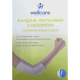 Бандаж на локтевой сустав WellCare модель 31009 неопреновый, размер XL