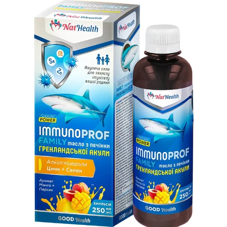 Иммунофпроф Фемели NATHEALTH (НатХелс) масло из печени гренландской акулы эмульсия флакон 250 мл: цены и характеристики