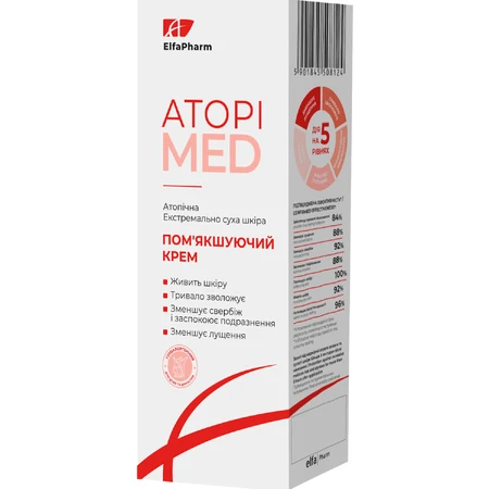 Крем для тела ELFA PHARM Atopi Med смягчающий 75 мл: цены и характеристики