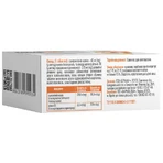 Магний В6 Solution Pharm таблетки, 60 шт.: цены и характеристики