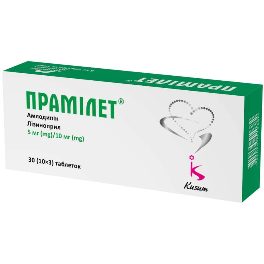 Прамилет 5 мг/10 мг таблетки 3 блистера по 10 шт.: цены и характеристики