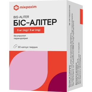 Біс-Алітер 5 мг/8 мг капсули тверді  3 блістера по 10 шт.