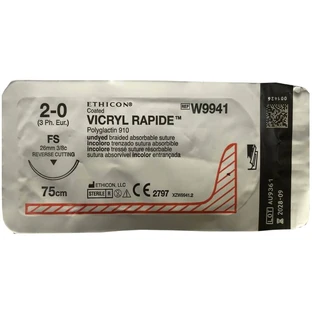 Шовный материал Vicryl артикул W9941 Rapidе размер USP 2/0 возвратно-режущая игла 26 мм, 1/2 круга, длина 75 см 