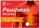 Ренілюкс Synergy таблетки від печії зі смаком апельсину 2 блістери по 12 шт. 