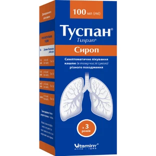 Туспан сироп 1,5 мг/мл флакон, 100 мл