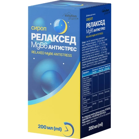 Релаксед MgB6 Solution Pharm Антистресс сироп для нормализации функционирования нервной системы флакон, 200 мл : цены и характеристики