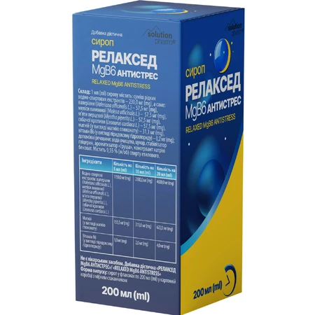 Релаксед MgB6 Solution Pharm Антистресс сироп для нормализации функционирования нервной системы флакон, 200 мл : цены и характеристики