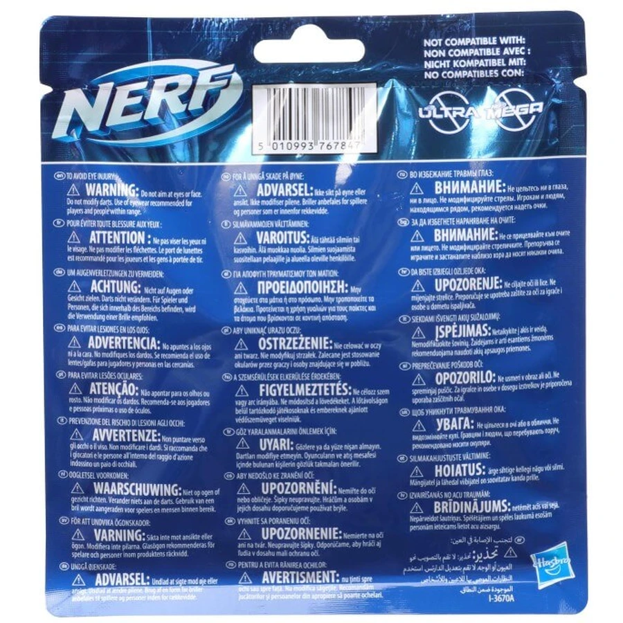 Набор для бластера игрушечный Hasbro F0040 Nerf Elite 2.0 20 шт.: цены и характеристики