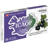 Іслор Solution Pharm пастилки з ісландським мохом та смаком чорної смородини при сезонних застудних захворюваннях, 2 блістера по 15 шт. 