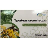 Тройчатка-антиворм капсулы способствуют выведению из организма паразитов, 40 шт.