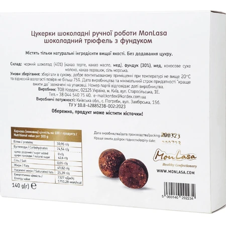 Конфеты шоколадные MonLasa Трюфель, 140 г: цены и характеристики