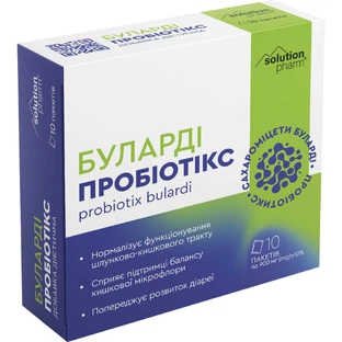 Пробіотікс Буларді Solution Pharm порошок для відновлення балансу мікрофлори кишечника по 10 г упаковка 10 шт. 