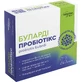 Пробиотикс Буларди Solution Pharm порошок для восстановления баланса микрофлоры кишечника по 10 г упаковка 10 шт.