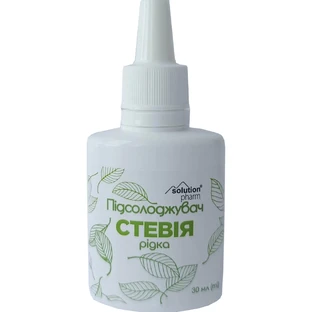 Підсолоджувач Стевія Solution Pharm рідка флакон, 30 мл