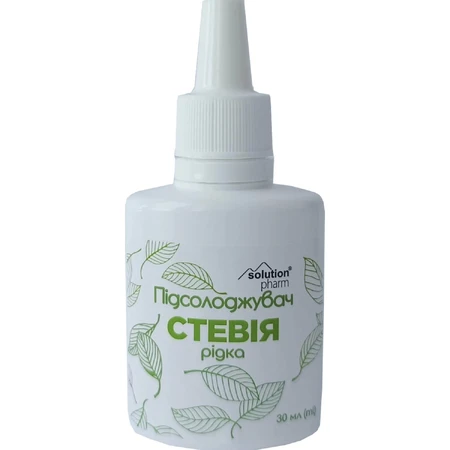 Підсолоджувач Стевія Solution Pharm рідка флакон, 30 мл: ціни та характеристики