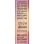 Сироп от кашля Dr. Healt с экстрактом подорожника флакон, 200 мл: цены и характеристики