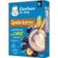 Каша безмолочная детская Nestle Gerber Овсяно-пшеничная с черносливом с 6-ти месяцев 200 г