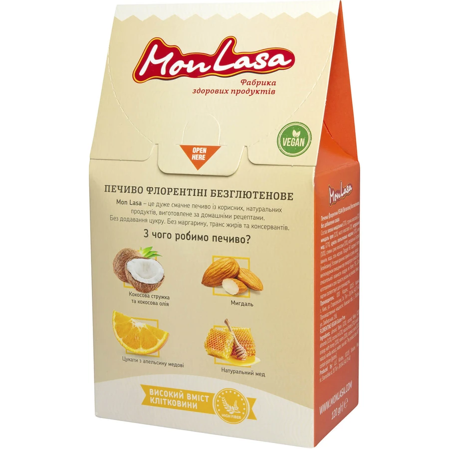 Печенье MonLasa Флорентине безглютеновое Vegan Friendly 120 г: цены и характеристики