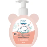Гель-шампунь для купання Beauty Derm Kids дитячий 2 в 1 для немовлят 300 мл