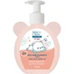 Гель-шампунь для купания Beauty Derm Kids детский 2 в 1 для младенцев 300 мл