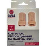 Ковпачок на палець ноги Торос Груп 1035-S гелевий ортопедичний розмір S
