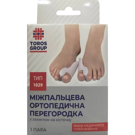 Перегородка Торос Групп 1029 ортопедична міжпальцева с захистом на кісточку розмір S : ціни та характеристики