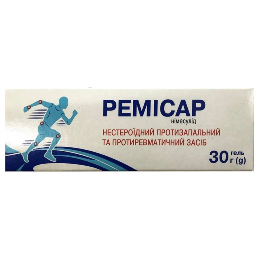 Ремиссар гель 10 мг/г туба 30 г: цены и характеристики