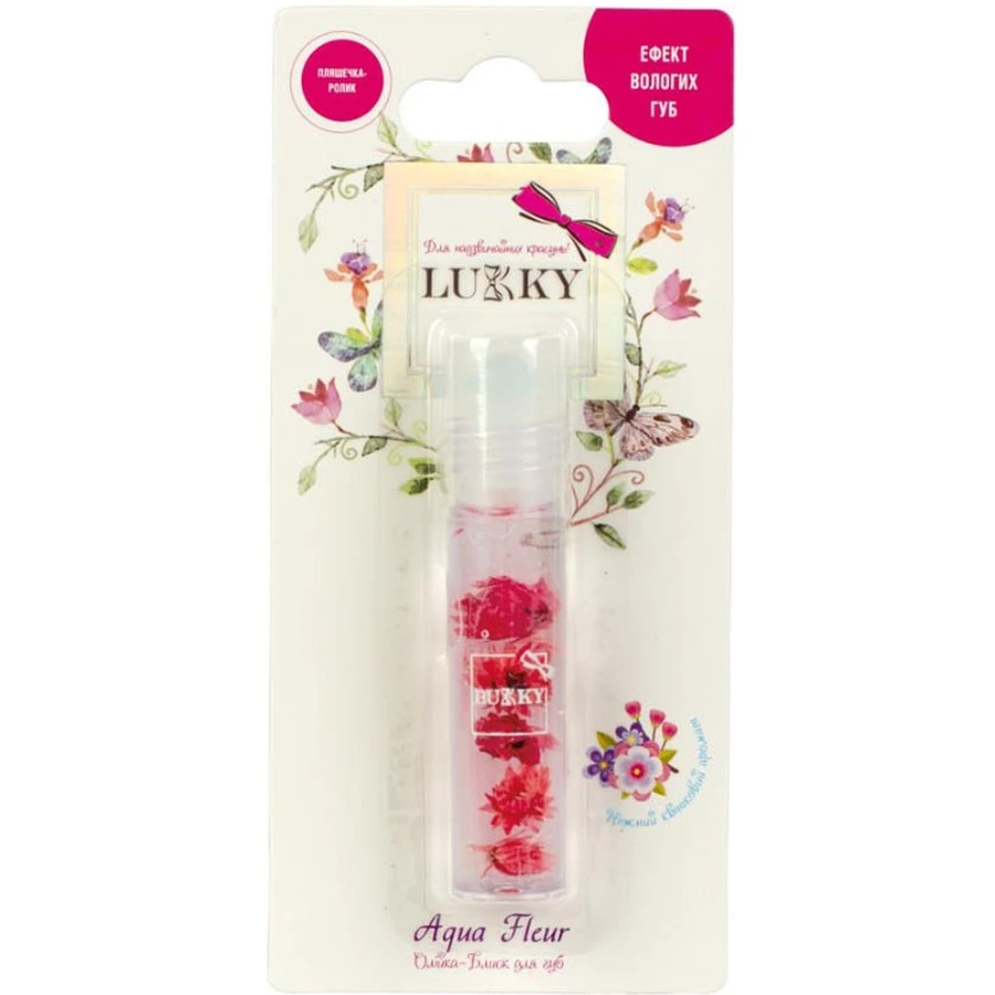 Масло-блеск для губ Lukky Aqua Fleur для детей ролик с красными цветами: цены и характеристики