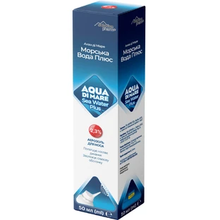 Аква Ди Маре Solution Pharm Aqua di Mare Sea Water Plus морская вода плюс аэрозоль раствор гипертонический 2,3% флакон, 50 мл