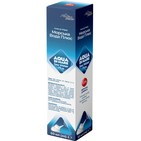 Аква Ди Маре Solution Pharm Aqua di Mare Sea Water Plus морская вода плюс аэрозоль раствор гипертонический 2,3% флакон, 50 мл: цены и характеристики